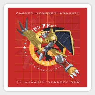 WARGREYMON ! Sticker